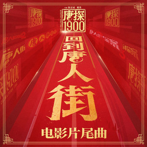 美女真人穿丝袜视频大全
