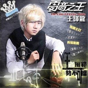 美女真人穿丝袜视频大全
