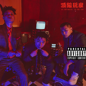 美女真人穿丝袜视频大全
