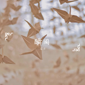 美女真人穿丝袜视频大全
