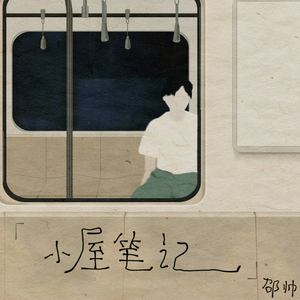 美女真人穿丝袜视频大全
